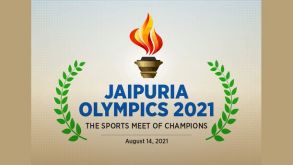 Sporting Spirit Wins Big At Jaipuria Olympics